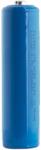 AVACOM Újratölthető akkumulátor 18650 Panasonic 3500mAh 3, 6V Li-Ion - elektronikus védelemmel, alkalmas zseblámpákhoz (SEL18650-35) - tonerpartners - 6 505 Ft
