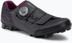 Shimano SH-XC502 férfi MTB kerékpáros cipő szürke ESHXC502WCG01W39000