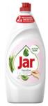 Jar BORCAN pentru vase 900 ml Sensitive Aloe vera și iasomie roz