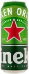 Heineken /Dobozos/ [0, 5L|5%] [24db/pack]