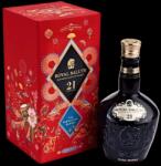 CHIVAS REGAL Royal Salute 21 Years The Signature Blend CHNY Edition Whisky DD. [0, 7L|40%]