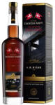 A.H. Riise Royal Danish Navy The Frigate Jylland Rum DD. [0, 7L|45%]
