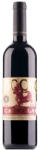 BOCK Villányi Capella Cuvée 2011. 0, 75l száraz