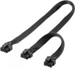 Goobay PCI Express 8 pin Splitter Negru 23cm 59714 (59714)