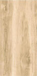 Izida Gresie tip lemn, Amadio Brown 9056A11, 30.3x60.6 cm, portelanata, maro, finisaj mat, 1.85mp cut (3800171702782)
