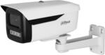 Dahua IPC-HFW2449M-S-LED-0360B-B-PRO