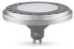 Brilagi LED Izzó ECOLINE AR111 GU10/12W/230V 3000K 120° ezüst - Brilagi ZD-E31212-91 (BG1294)