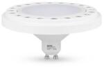 Brilagi LED Izzó ECOLINE AR111 GU10/12W/230V 4000K 120° fehér - Brilagi ZD-E41212-10 (BG1293)