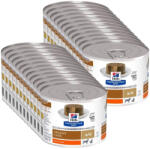 Hill's Hill's Prescription Diet Canine/Feline a/d 200 g - abiszoo - 38 598 Ft