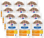 Hill's Hill's PD Prescription Diet Feline c/d Multicare 12x85g