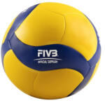 Mikasa Röplabda, iskolai könnyített - műbőr, 65-67 cm - Mikasa V360W-L Light (V360W-L)