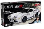 CaDA C55012W - Initial-D Mazda FC3S RX-7 Versenyautó építőjáték - 100% kompatibilis minden más kedvelt márkával