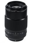 Fujifilm FUJINON XF 80mm F2.8 LM OIS WR Macro objektív