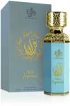 Al Wataniah Filza Imperial EDP 100 ml
