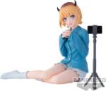 BANDAI Banpresto Oshi no Ko - Memcho (Relax Time Collection) (BP89430P) - bestmarkt