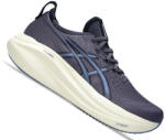ASICS GEL-NIMBUS 27 Férfi futócipő (1122007433) Férfi futócipő