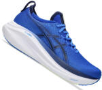 ASICS GEL-NIMBUS 27 Férfi futócipő (1122007438) Férfi futócipő