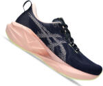 ASICS NOVABLAST 5 Női futócipő (1112005280)