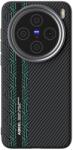 ABEEL RELIEF Capac de protecție pentru Vivo X200 5G BLACK GREEN