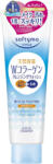 KOSÉ - Softymo Super Cleansing Foam with Collagen 190g