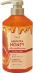 Kumano Yushi - Deve Manuka Honey Gel Body Wash (mézes tusfürdő) (500ml)