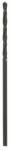 Bosch Fém fúrószárak HSS-R, DIN 338 1, 1 x 14 x 36 mm (2608596551)