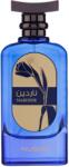 Nusuk Nardine EDP 100 ml Parfum