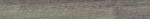 Marazzi Gresie portelanata rectificata, cu aspect de lemn, Marazzi Treverkhome Frassino MLF5 Treverkhome Frassino Rett (MLF5 Treverkhome Frassino Rett.)