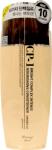 CP-1 BС Intense Nourishing Conditioner Version 2.0 500мл