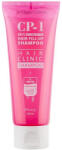 CP-1 Възстановяващ шампоан за изглаждане на косата cp-1 3seconds hair fillup shampoo 100 мл