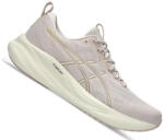 ASICS GEL-PULSE 16 Női futócipő (1112005463)