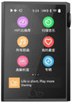 Shanling M1 PLUS - Player audio portabil WiFi Bluetooth 5.2 aptX HD LDAC 32bit 768kHz DSD512 - Negru (SH-M1P-BLACK)