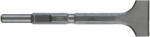 Milwaukee 4932479217
