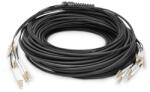 ASSMANN DK-2433CUE50BK-BBB 12 szálas 12x LC/UPC 50/125 multimodusú OM4 Dca kültéri/beltéri előszerelt optikai kábel 150m (DK-2433CUE50BK-BBB) - bestbyte