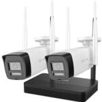 HILOOK DS-J142I/IKS-2044BH-PH/W EasyLink Kit IP Wifi Kit (NVR + 2 bullet camera) (DS-J142I/IKS-2044BH-PH/W) (DS-J142I/IKS-2044BH-PH/W)