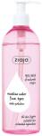 Ziaja Micellar Water Anti-Pollution Micellás Víz 390 ml