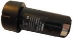 VHBW Akkumulátor AEG Milwaukee M4, 4 V, 2, 0 Ah (800106273)
