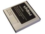 OTB Akkumulátor Samsung Galaxy S Advance / I9070, 1600 mAh (800107186)
