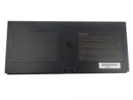 VHBW Akkumulátor HP Probook 5310m / 5320m, 2800 mAh (800111265)