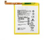 MPS Akkumulátor Huawei P9 / P9 Lite / P10 Lite, 3000 mAh (12046)