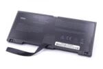 VHBW Akkumulátor HP Probook 5330 / 5330m, 2600 mAh (800116619)