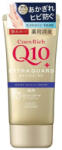 Kosé - CoenRich Q10 Extra Guard Medicated Moist Shield Hand Cream new edition 80g