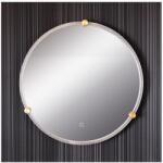 Zuma Line Oglindă LED retroiluminată pentru baie Zuma Line D2532 24W/230V 3000/4000/6000K IP44 crom (ZL0758)