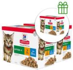 Hill's Hill's Science Plan Feline Kitten Pui & Pește de Ocean 12 x 85g, 2+1 GRATUIT