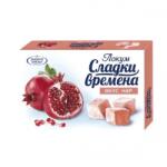 Захарни Заводи Локум нар Захарни заводи 140гр