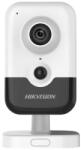 Hikvision DS-2CD2426G2-I(4mm)(C)