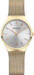 Bering 12131-330