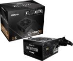 ASRock CL-650B 650W 80 PLUS Bronze Challanger