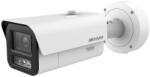 Hikvision iDS-2CD7A46G2/V-XZHSY(2.8-12mm)