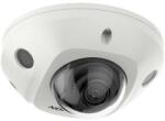 Hikvision DS-2CD3563G2-IS(4mm)(B)